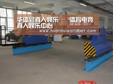 产品名称十八