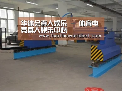 产品名称二十