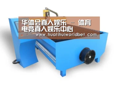 产品名称六