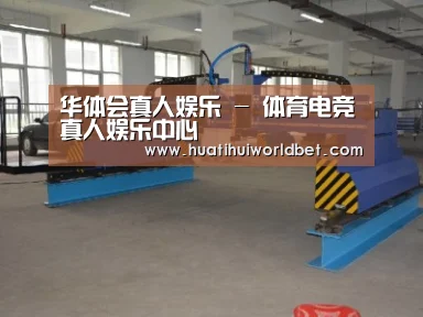 产品名称十九