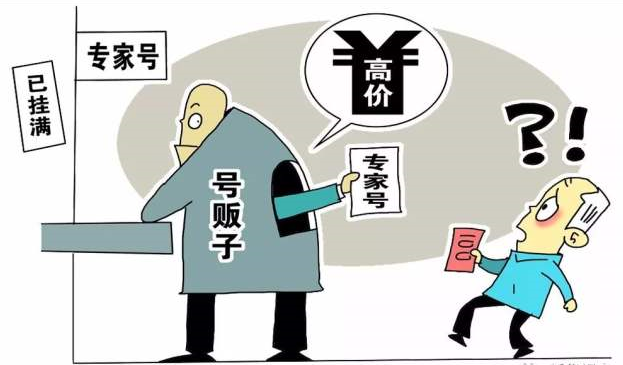 华体会登录